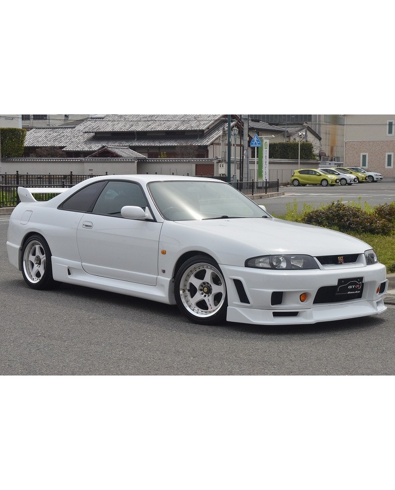 Buy a Nissan Skyline GT-R BCNR33 from Japan