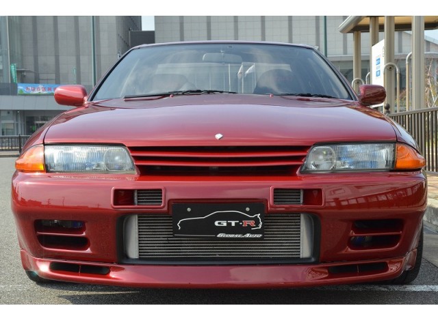 Buy a Nissan Skyline GT-R BNR32 from Japan