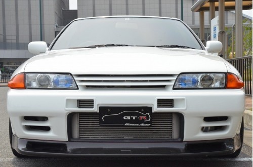 Nissan Skyline GT-R BNR32