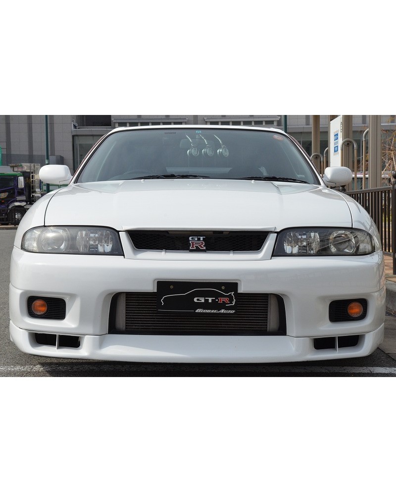 Buy A Used Sports Car Nissan Skyline Gt R nr33 From Japan