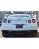 Nissan GT-R (R35) Pure Edition