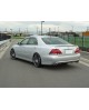 Toyota Crown 3.5 Athlete G Package